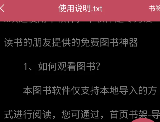 ȫ��С˵(С˵�Ķ�����)