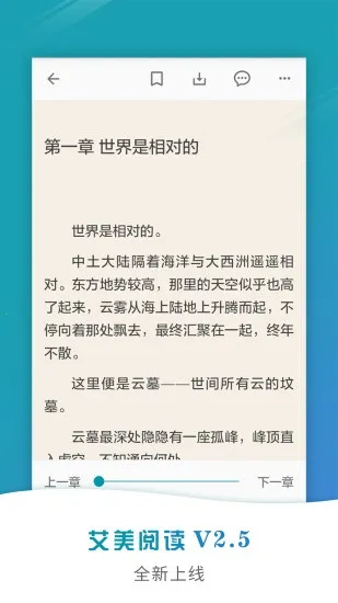 �����Ķ�(С˵�Ķ�����)