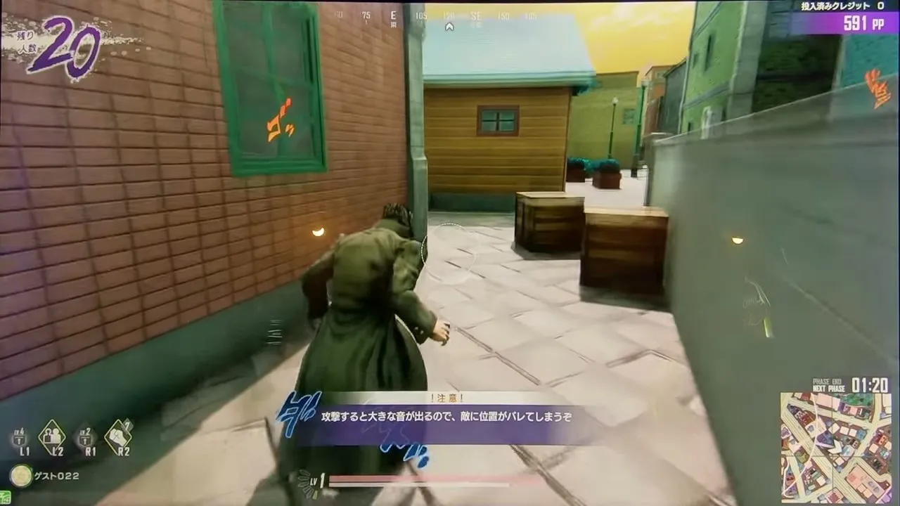 JOJO�Լ�(JOJO��ɫ����Ϸ)v3.13 ��׿���ͼ3