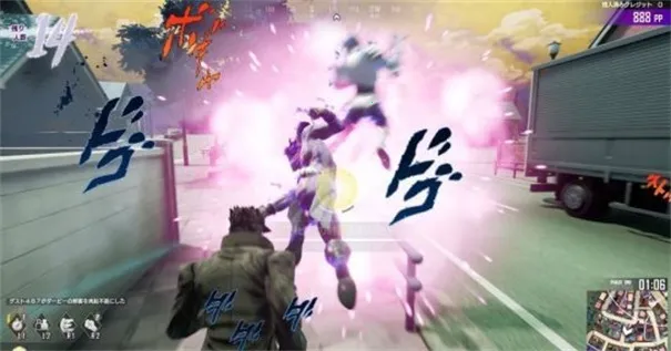 JOJO�Լ�(JOJO��ɫ����Ϸ)v3.13 ��׿���ͼ2