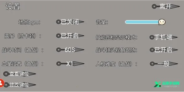 ���ػ�Ӱ2025�ٷ����°汾