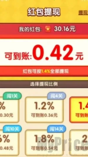 ������ʦ�����ֻ���