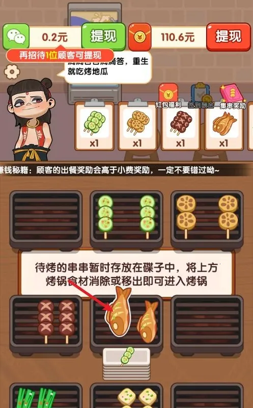 ������ʦ�����ֻ���