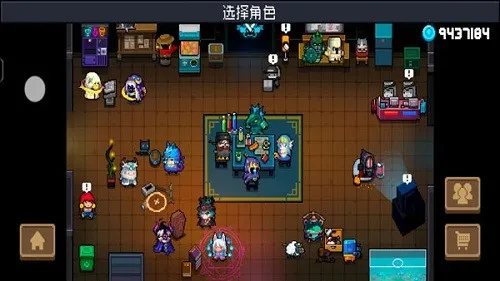 Ԫ����ʿ(���δ�����Ϸ)v7.7.0 ��׿���ͼ4