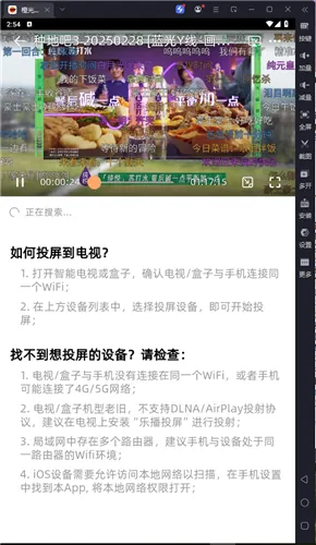 �ȹ���Ƶ(��Ƶ����ƽ̨)