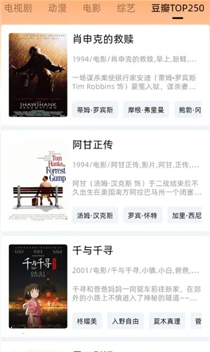 �ȹ���Ƶ(��Ƶ����ƽ̨)