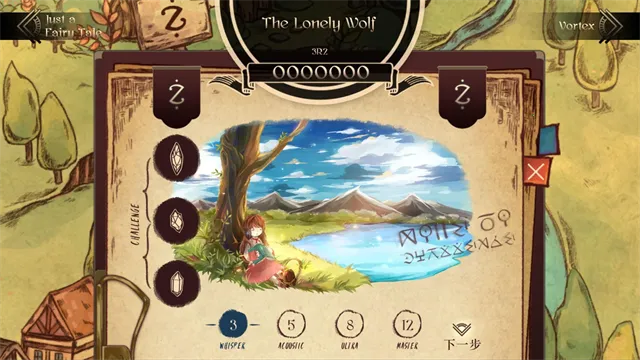 ����ʫƪ2025���°汾v3.0.99 �ٷ������ͼ4