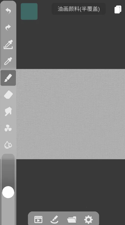 DynBrushes��׿���ֻ���v1.8.0 ��Ѱ��ͼ0