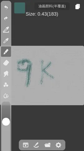 DynBrushes��׿���ֻ���v1.8.0 ��Ѱ��ͼ1