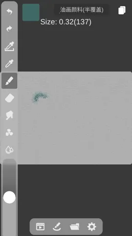 DynBrushes��׿���ֻ���v1.8.0 ��Ѱ��ͼ3