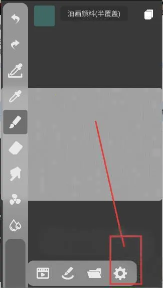 DynBrushes��׿���ֻ���