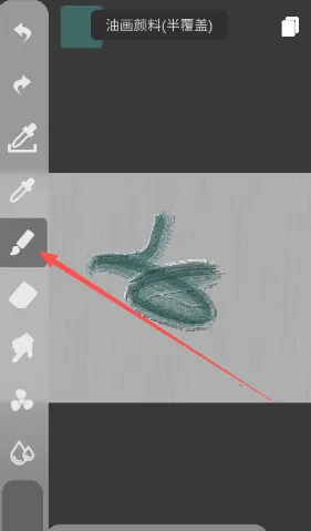 DynBrushes��׿���ֻ���