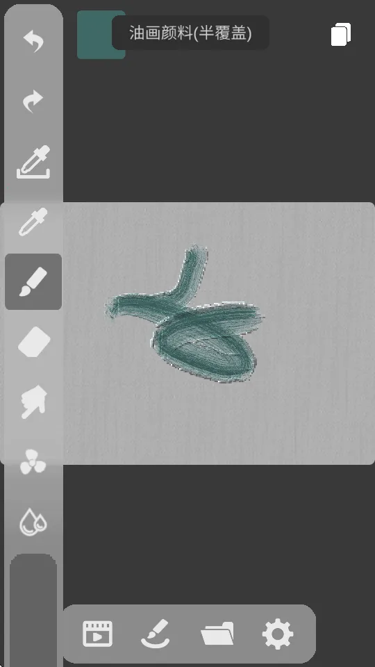 DynBrushes��׿���ֻ���v1.8.0 ��Ѱ��ͼ4