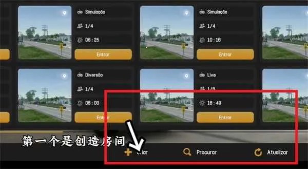 ȫ�򿨳�ģ����(������ʻģ����Ϸ)