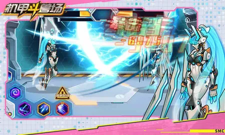 ���׶��޳���������2025���°汾v1.4.1 �ֻ����ͼ1