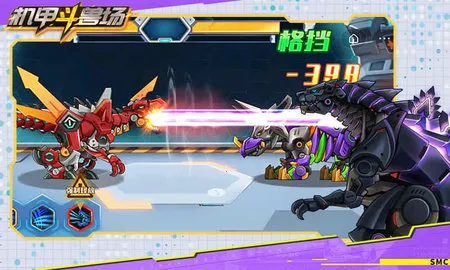 ���׶��޳���������2025���°汾v1.4.1 �ֻ����ͼ2