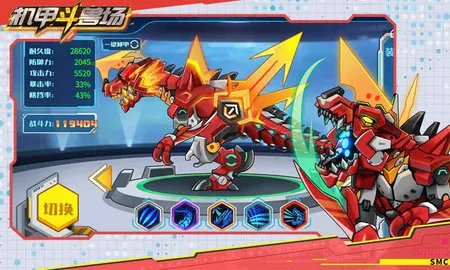 ���׶��޳���������2025���°汾v1.4.1 �ֻ����ͼ3