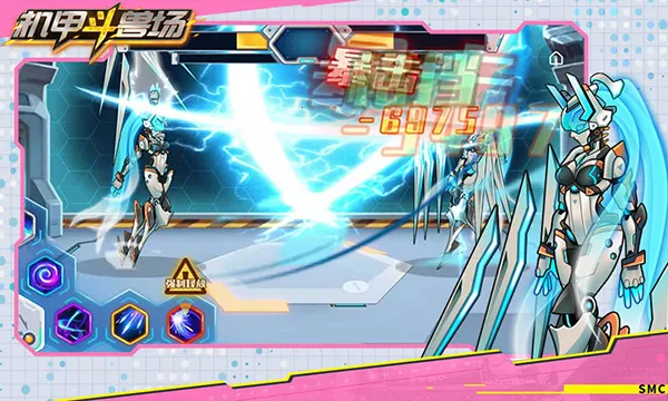 ���׶��޳���������2025���°汾v1.4.1 �ֻ����ͼ4