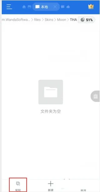 ŷ�޿���(����ģ����Ϸ)