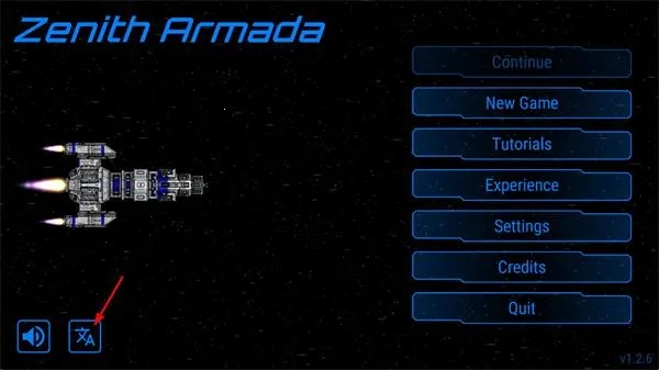 天际舰队2025最新版本 天际舰队2025最新版本