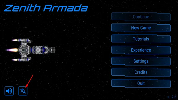 天际舰队2025最新版本 天际舰队2025最新版本