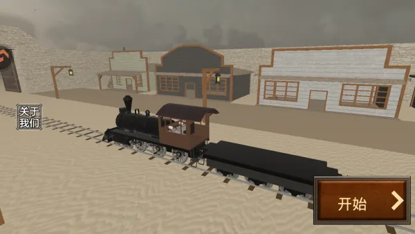 ������·(ĩ��������Ϸ)