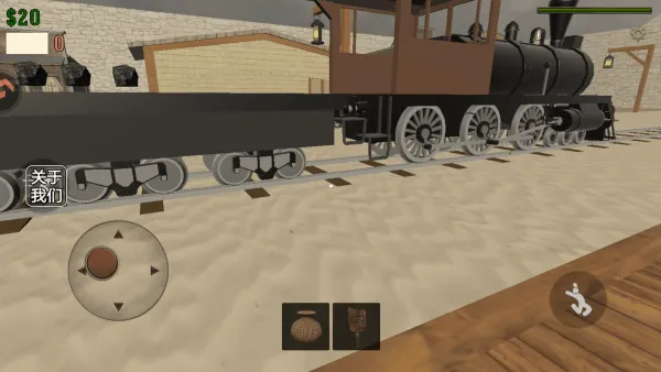 ������·(ĩ��������Ϸ)v1 �ֻ����ͼ3