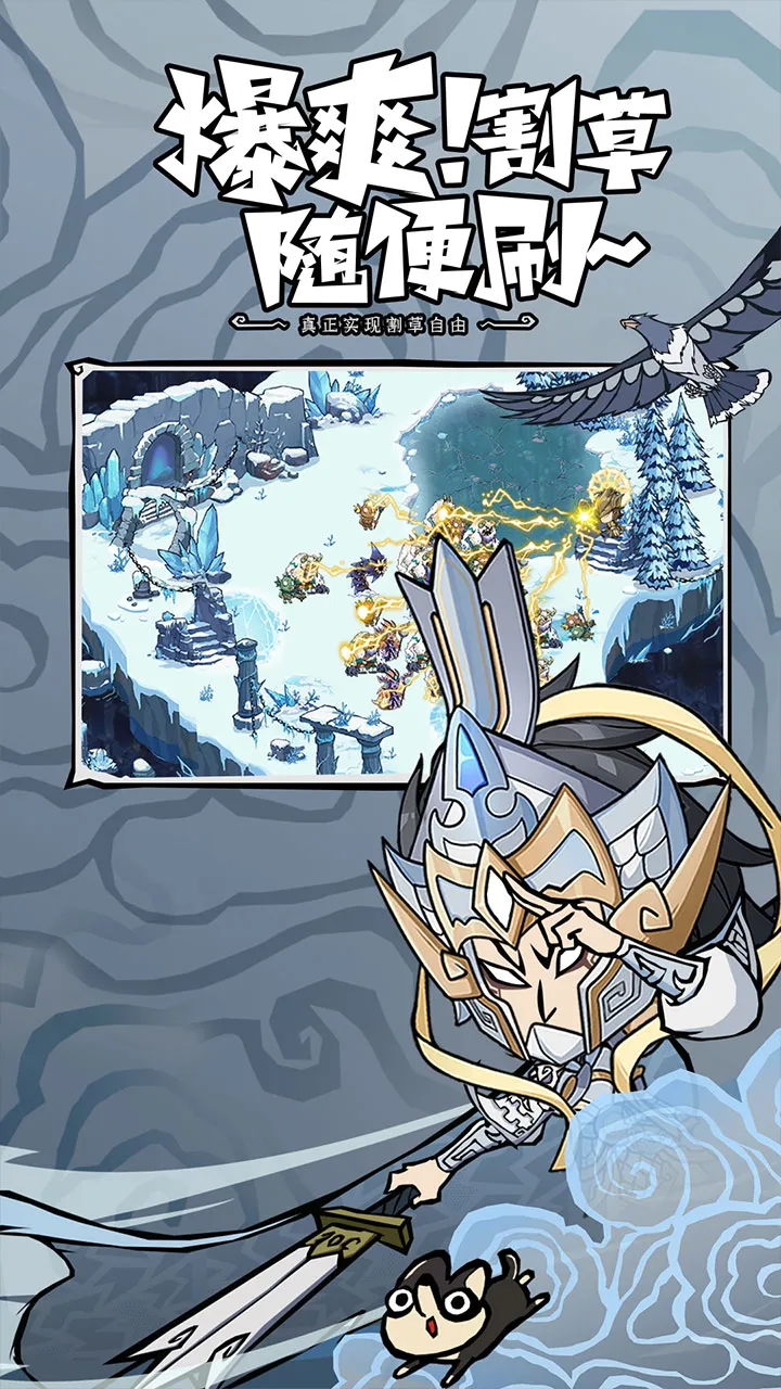 �޾�̽�ն�(ð������)v25.11.14 ��Ѱ��ͼ3