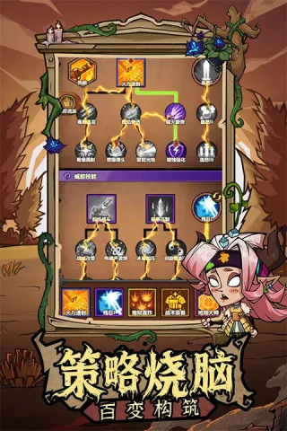 �޾�̽�ն�(ð������)v25.11.14 ��Ѱ��ͼ4