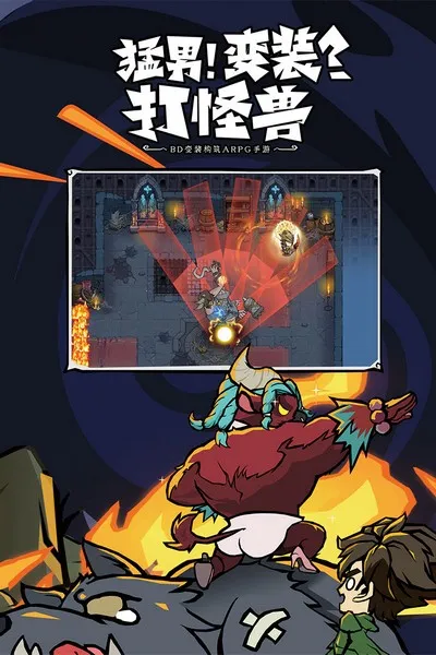 �޾�̽�ն�(ð������)v25.11.14 ��Ѱ��ͼ0