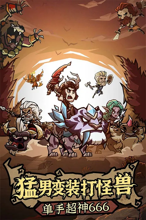 �޾�̽�ն�(ð������)v25.11.14 ��Ѱ��ͼ1