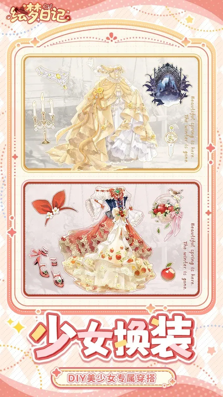 �����ռ�2025���ذ�װv1.0.7 ��׿���ͼ1