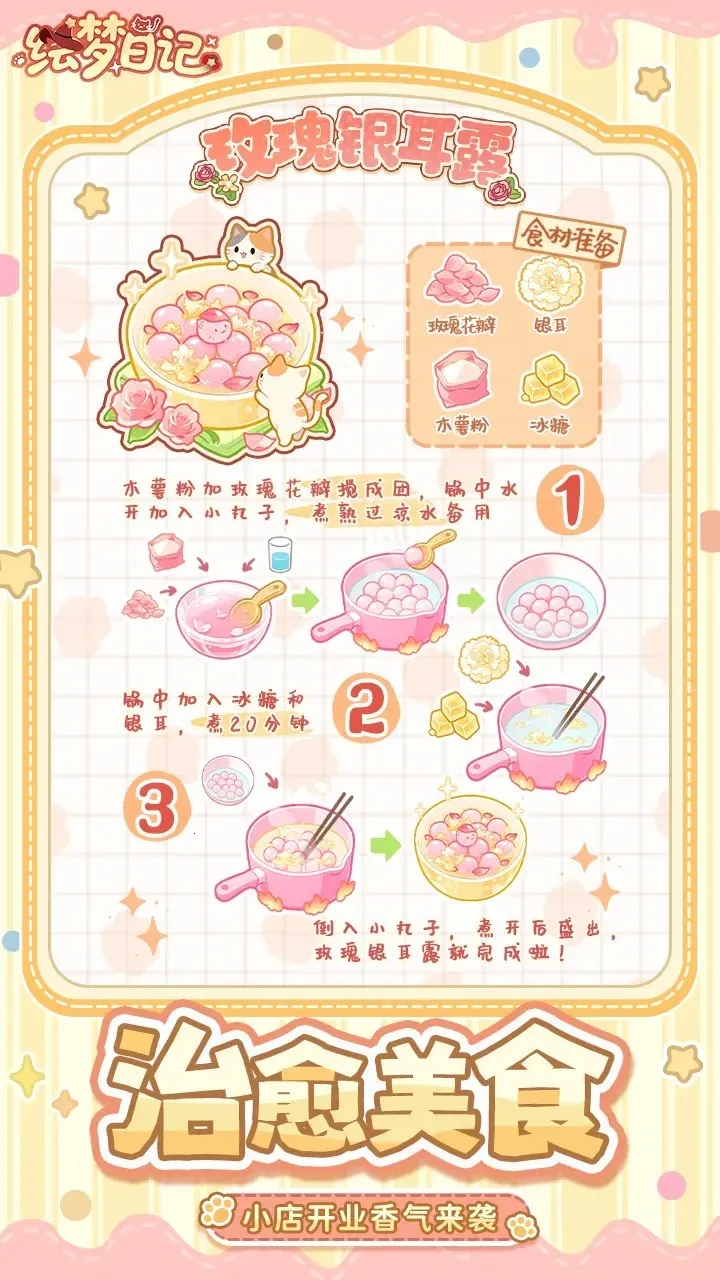 �����ռ�2025���ذ�װv1.0.7 ��׿���ͼ0