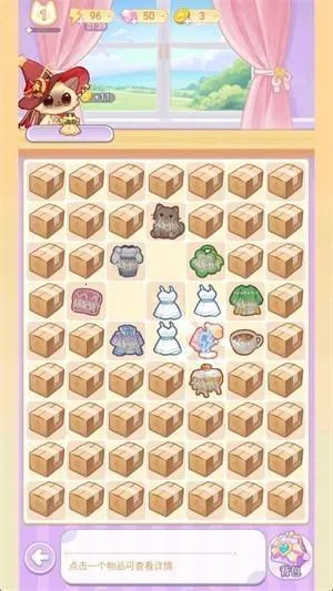 �����ռ�2025���ذ�װ