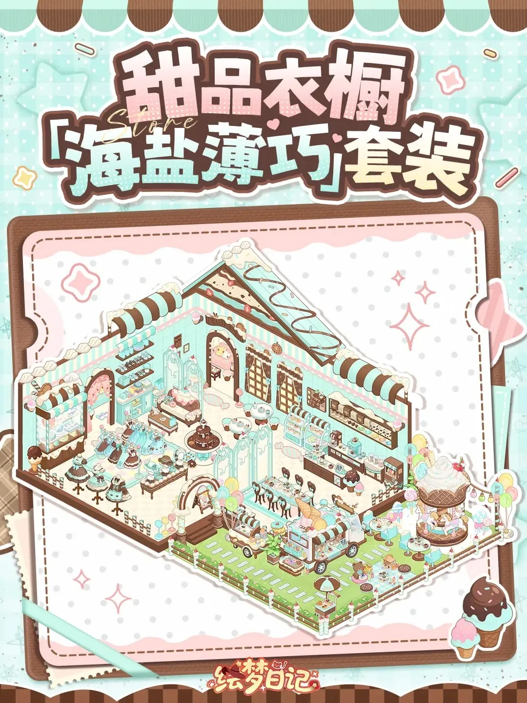 �����ռ�2025���ذ�װ