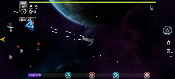 ��սʵ����2025���ذ�װ