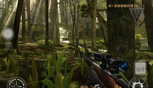 ��¹��2025���ذ�װ