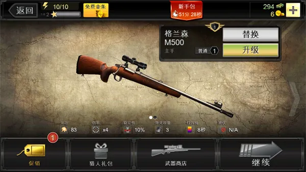 ��¹��2025���ذ�װ