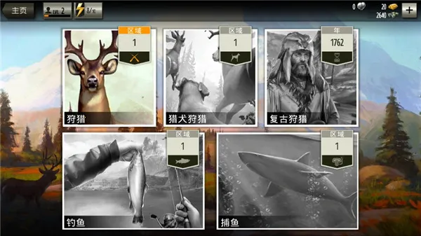 ��¹��2025���ذ�װ