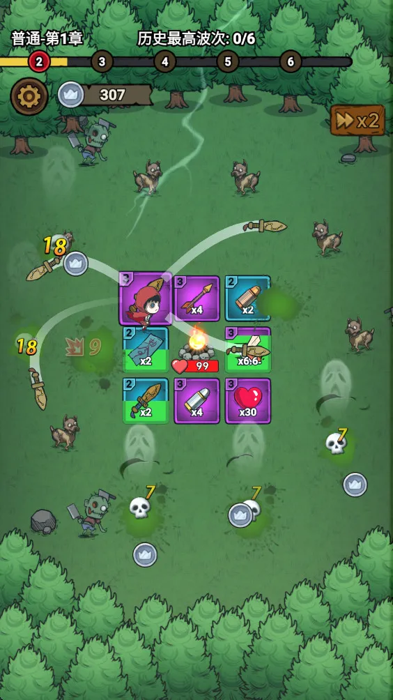 תת��ð��(��������תת��ð��)v1.0.0 �ֻ����ͼ1