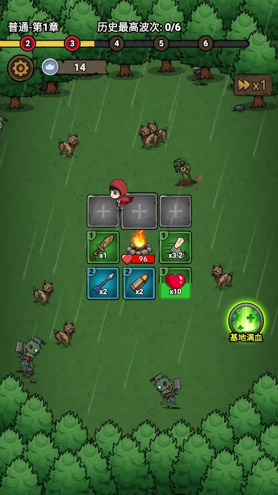 תת��ð��(��������תת��ð��)v1.0.0 �ֻ����ͼ0