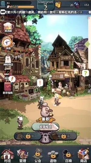 ��������(��������ð����Ϸ)