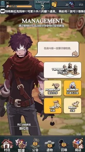 ��������(��������ð����Ϸ)