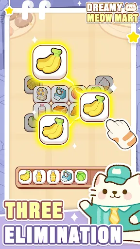 �λ�è�䳬�������ֻ���v1.0.12 �ֻ����ͼ3