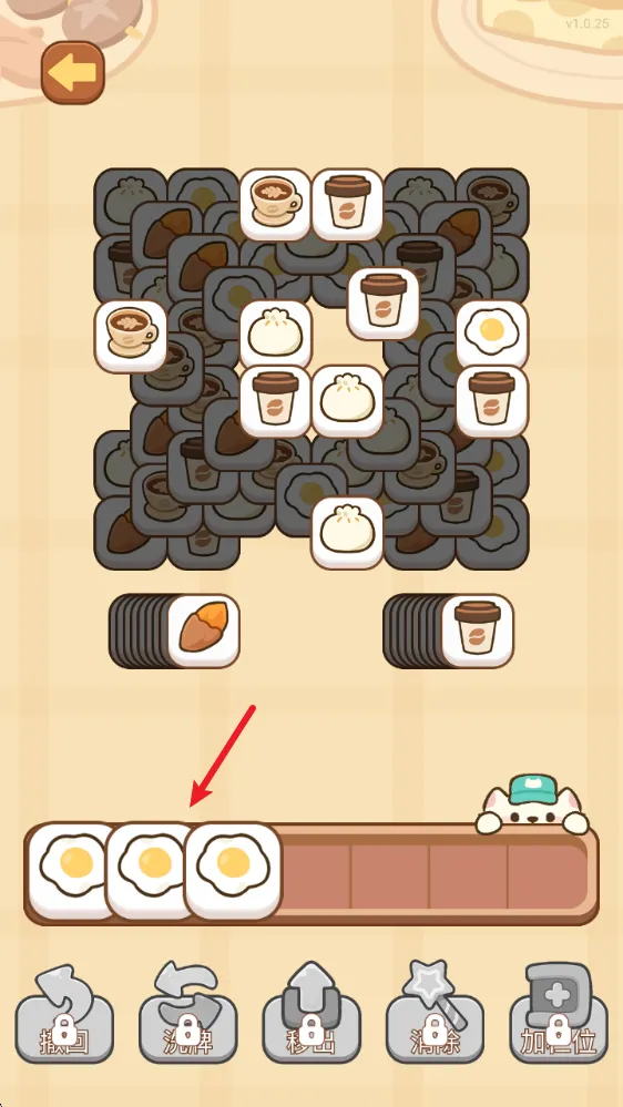 �λ�è�䳬�������ֻ���