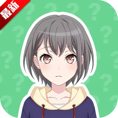 ���ɵ�������2025�ٷ�����