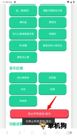 ���ɵ�������2025�ٷ�����