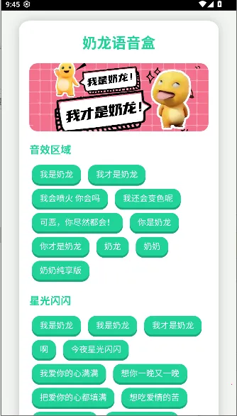 ����������2025�ٷ�����v1.0 ��Ѱ��ͼ0