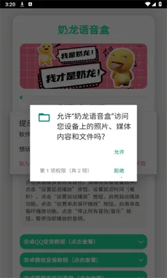 ����������2025�ٷ�����