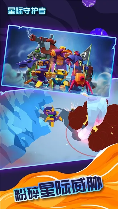 �Ǽ��ػ��߰�׿���ֻ���v1.18.12 ��Ѱ��ͼ0